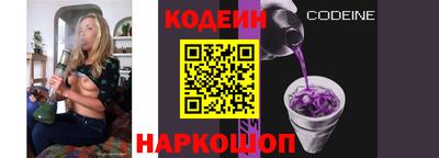 соль курить ск Краснокаменск