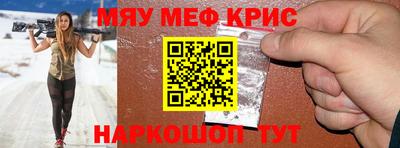ПСИЛОЦИБИНОВЫЕ ГРИБЫ Краснознаменск