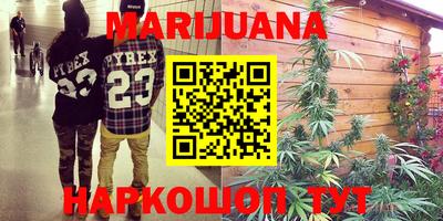 mdpv Краснодар