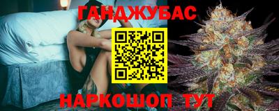 ПСИЛОЦИБИНОВЫЕ ГРИБЫ Краснознаменск