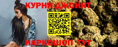 mdpv Краснодар
