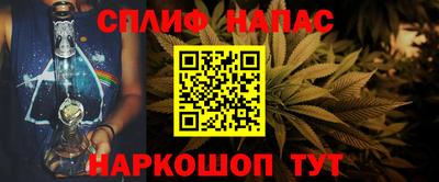 ПСИЛОЦИБИНОВЫЕ ГРИБЫ Краснознаменск