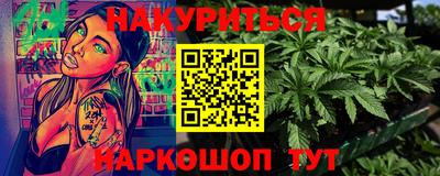 mdpv Краснодар
