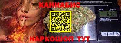 ПСИЛОЦИБИНОВЫЕ ГРИБЫ Краснознаменск