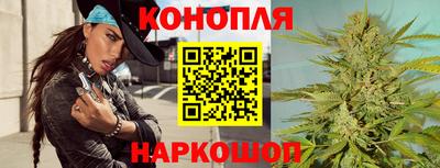 ПСИЛОЦИБИНОВЫЕ ГРИБЫ Краснознаменск