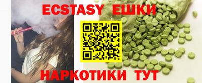 mdpv Краснодар