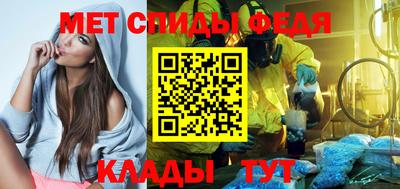 ПСИЛОЦИБИНОВЫЕ ГРИБЫ Краснознаменск
