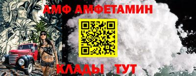 соль курить ск Краснокаменск