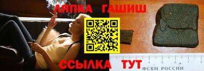 mdpv Краснодар