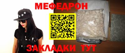 ПСИЛОЦИБИНОВЫЕ ГРИБЫ Краснознаменск