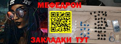 ПСИЛОЦИБИНОВЫЕ ГРИБЫ Краснознаменск